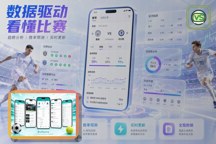 用户满意度优秀奖